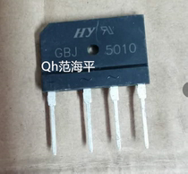 HY GBJ5010 50A1000V LT GBJ5010 50A1000V New spot