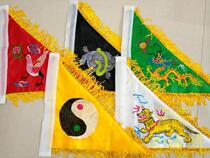 Taoist flag five-color flag Taoist double-sided embroidery flag five-color flag five-color flag five dragon flag five flag five flag
