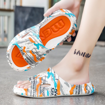 Men Eva Slippers Outside Wearing Advanced Sensation Non-slip Deodorant 2022 New Stomach-high End Beach Sports Cool Tug