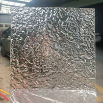 Transparent Acrylic stone head pattern plate broken pattern Changhong thickness stripe board wave pattern rock pattern custom