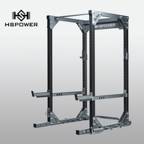Hansu sports heavy-duty squat rack Gym professional commercial frame bench press rack weightlifting bed gantry rack