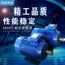 Three-phase asynchronous motor Y2-180L-8 level 11KW fan air compressor motor Copper national standard motor 380V