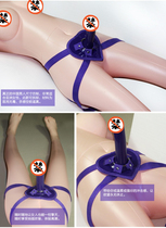 Adult sex toys high-grade purple lesbian masturbation simulation penis wearable silicone penis