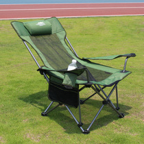 Portable folding chair outdoor lunch break beach chair backarmchair casual camping chair indoor seat