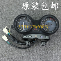 Construction Yamaha motorcycle parts JS125-6B 6F 6A V6 Jun will Junfeng instrument code table odometer