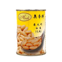 Italian imported Odi brand triangle bean chickpeas Western food hotel ingredients flavor 400g Full box 24 bottles