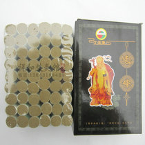 Moxibustion Jar With Five Elements Ai Pillars 1 5cm Gold Wood Water Fire Earth Five Moxibustion Beauty Salon 108 Grain Ai Strips Small Moxibustion