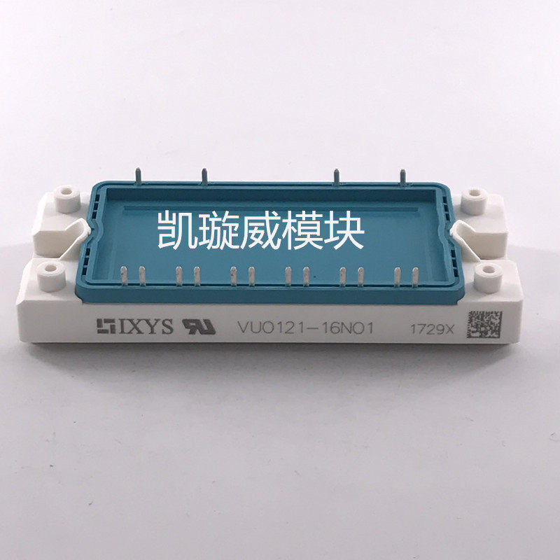 VUO121-16NO1 is of good quality