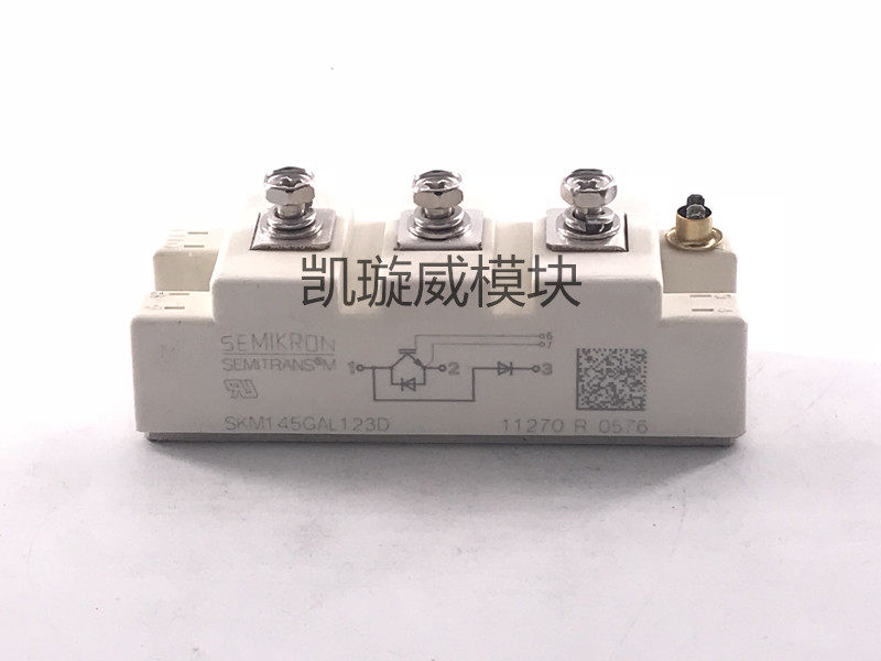 SKM145GAL123D SKM145GAL128D SKM75GAL123D SKM100GAL123D