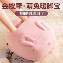 Meng rabbit foot warm treasure foot warm artifact bed bed bed quilt office dormitory winter home massage charging warm foot