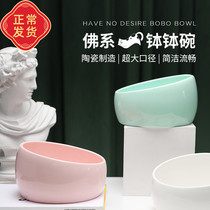 Ceramic Large Face Cat Bowl Gaffi Cat Popo Bowl Anti-Slip Large Capacity Water Bowl Glazed Face Pet Food Basin Anti-Roll 1L