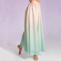 Classical dance practice with snowspun pants floating in broad leg pants new female Chinese Wind National Gradient Color Dance Performance Pants