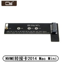 NGFF NVME risers 2014 Mac Mini A1347 MEGEN2 EM2 EQ2 SSD SA-003