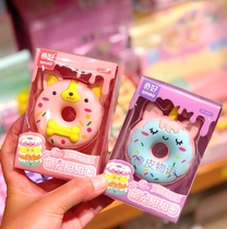 September 23 new rubber word wonderful QH-8421 cute cute pet donut girl heart assembly eraser