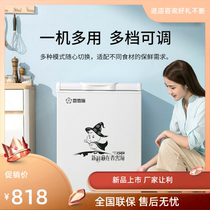 Xiangxuhai freezer household energy-saving small refrigerator commercial large capacity 106L fresh-keeping and freezing dual-purpose single-Temperature Freezer