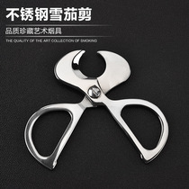 vikss portable stainless steel Cigar scissors cigar knife sharp blade beautifully loaded Cuban Cigar scissors Sharp