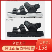 Special step mens shoes sandals 2021 summer new sports leisure slippers beach shoes tide shoes 979219 171762