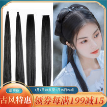 Ancient costume wig hair round one card hair piece fairy hair corn silk hair hair hair row ancient style Han clothing sideburns