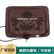  Fever belly package moon light treasure box weight loss instrument Energy slimming air explosion fat meter Vibration massage belt hot compress patch