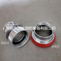 KYK40 50 65 80 80 quick male pipe tooth connector female pipe tooth interface card type connector