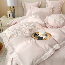 Jane about 100 horse cotton four pieces Teenage Hearts Embroidered Pure Cotton Quilt Cover Bed bedding 1 8