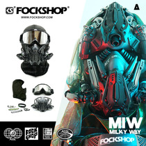 Cyberpunk 2077 mask sci-fi entity function black mask Galaxy spot FOCKSHOP does not say original