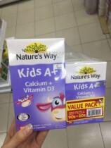 Malaysia direct mail Australia natureway children Calcium D3 90 capsules 30 strawberries flavor
