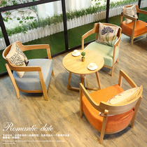 Sales department Reception Man cafe Dessert shop Office negotiation table and chair combination One table and four chairs leisure chair