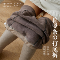 Pregnant women bottling socks autumn and winter wear plus velvet padded belly pants socks winter pregnant women socks foot socks leggings