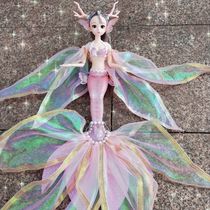 Mermaid boutique 30cm hand Dream Doll child girl birthday gift House doll