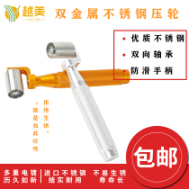 Sticking Wallpaper Wallpaper Construction Tool Stainless Steel Press Wheel Handle Flat Press Wheel Deep Shallow Grain Kit Squeegee