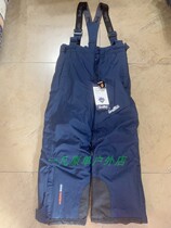 Double eleven special new children's outdoor ski pants children's suspenders cotton pants windproof and waterproof