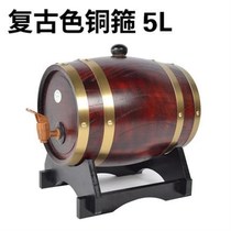 Wooden wine barrel decorative oak barrel 5L wooden barrel red wine barrel empty barrel red wine 10L100L3L commercial household ornaments