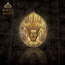 Thai Buddha card genuine Azansula gold noodle collection handmade necklace pendant for men and women