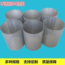 304 stainless steel Y-type filter filter filter element valve pipe filter cartridge air conditioning industrial filter screen