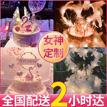  Net red fiery bird birthday cake crown childrens mens and womens creative customization Beijing Guangzhou national store same city delivery