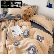 FOXIEDOX winter cotton cartoon sanding four-piece set ins cotton padded quilt cover for children's bed sheets
