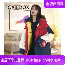 FOXIEDOX contrast color stormtrooper outdoor mens and womens waterproof three-in-one removable mountaineering suit tide brand Korean jacket