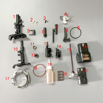 Hongwen gas gun accessories gun head Hongwang gas gun with positioning handle