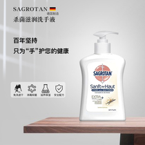 German sagrotan hand sanitizer children adult germicidal bacteriostatic antibacterial cleaning hand sanitizer press type household outfit