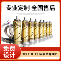 Manufacturer custom hot runner single nozzle point Gate hot nozzle hot nozzle hot runner keyboard toy ABS hot runner system