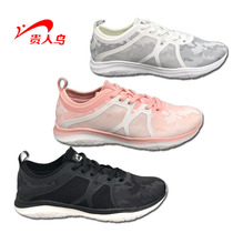  Noble bird lady indoor and outdoor comprehensive training shoes autumn mesh lightweight breathable soft and comfortable worth buying