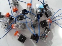 Hydraulic solenoid valve plug DC24V with light plug AC220V electromagnet plug universal type with indicator light