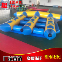 Water inflatable big flying fish Banana Boat Sofa Disco Boat Large Water Inflatable Pleasure Equipment Swivel Tops