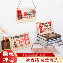 Childrens room learning inspirational slogan listed primary and secondary school students bedroom desk pendant encouragement tips creative slogan