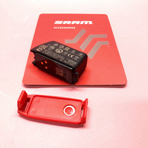  Licensed SRAM RED ETAP AXS XX1 wireless electronic variable speed front and rear dial special spare battery