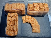 Salty cheese biscuit