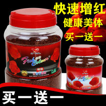 Unified blood parrot fish feed Tropical fish food redness and color map Fortune ornamental fish feed Red parrot fish food