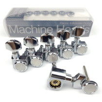 Taiwanese non-screw-eyed double needle fixed single-sided electric guitar lock string button string button string curler string string string Silver