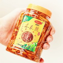 Wuma block river papaya Ding Guangxi Wuxuan specialty pickles spicy crispy mouth porridge Jiapin 500g